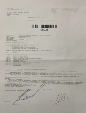 Opel Astra - 12000 € / 23469.96 лв. - 54261022 16 | Car24.bg Opel Astra - 12000 € / 23469.96 лв. - 54261022 16