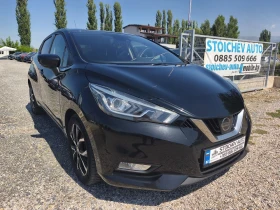 Nissan Micra Bosse 1.5dci 90hp