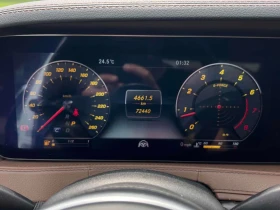 Mercedes-Benz S 560 * CARFAX * ДИСТРОНИК * МАСАЖИ * ОБДУХВАНЕ | Auto.bg — изображение 10 Mercedes-Benz S 560 * CARFAX * ДИСТРОНИК * МАСАЖИ * ОБДУХВАНЕ | Auto.bg — изображение 10