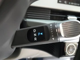 Hyundai Ioniq 5 - 18142 € - 21225737 9 | Car24.bg Hyundai Ioniq 5 - 18142 € - 21225737 9