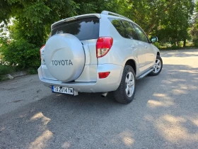 Toyota Rav4 2.2D4D - 7290 € / 14258.00 лв. - 28381918 5 | Car24.bg Toyota Rav4 2.2D4D - 7290 € / 14258.00 лв. - 28381918 5