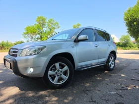 Toyota Rav4 2.2D4D - 7290 € / 14258.00 лв. - 28381918 2 | Car24.bg Toyota Rav4 2.2D4D - 7290 € / 14258.00 лв. - 28381918 2