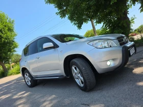 Toyota Rav4 2.2D4D - 7290 € / 14258.00 лв. - 28381918 3 | Car24.bg Toyota Rav4 2.2D4D - 7290 € / 14258.00 лв. - 28381918 3
