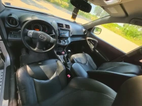 Toyota Rav4 2.2D4D - 7290 € / 14258.00 лв. - 28381918 7 | Car24.bg Toyota Rav4 2.2D4D - 7290 € / 14258.00 лв. - 28381918 7