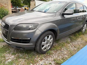 Audi Q7 3.0 TDI | Auto.bg — изображение 2 Audi Q7 3.0 TDI | Auto.bg — изображение 2