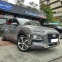 Обява за продажба на Hyundai Kona 1, 6  T - GDI ~40 350 лв. - изображение 2