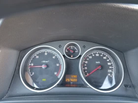 Opel Zafira 1.7cdti facelift - 2450 € / 4791.78 лв. - 31424254 14 | Car24.bg Opel Zafira 1.7cdti facelift - 2450 € / 4791.78 лв. - 31424254 14