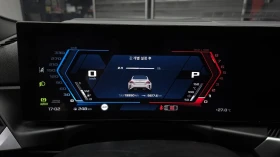 BMW M2 НАЛИЧНА КРАЙНА ЦЕНА - 52699 € / 103070.29 лв. - 87056836 8 | Car24.bg BMW M2 НАЛИЧНА КРАЙНА ЦЕНА - 52699 € / 103070.29 лв. - 87056836 8