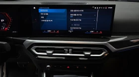 BMW M2 НАЛИЧНА КРАЙНА ЦЕНА - 52699 € / 103070.29 лв. - 87056836 15 | Car24.bg BMW M2 НАЛИЧНА КРАЙНА ЦЕНА - 52699 € / 103070.29 лв. - 87056836 15