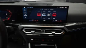 BMW M2 НАЛИЧНА КРАЙНА ЦЕНА - 52699 € / 103070.29 лв. - 87056836 13 | Car24.bg BMW M2 НАЛИЧНА КРАЙНА ЦЕНА - 52699 € / 103070.29 лв. - 87056836 13