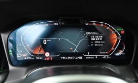 BMW 420 d* M SPORT* GRAN COUPE* LASER* ОБДУХ* КРАЙНА ЦЕНА | Auto.bg — изображение 12 BMW 420 d* M SPORT* GRAN COUPE* LASER* ОБДУХ* КРАЙНА ЦЕНА | Auto.bg — изображение 12