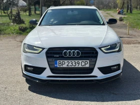 Audi A4 - 4600 € - 15891303 2 | Car24.bg Audi A4 - 4600 € - 15891303 2