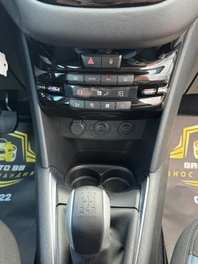 Peugeot 208 1.6 | Auto.bg — изображение 15 Peugeot 208 1.6 | Auto.bg — изображение 15