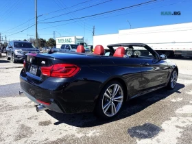 BMW 440 xDrive * Convertible * АвтоКредит * (ЦЕНА ДО БГ) | Auto.bg — изображение 5 BMW 440 xDrive * Convertible * АвтоКредит * (ЦЕНА ДО БГ) | Auto.bg — изображение 5