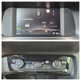 Opel Corsa undefined | Auto.bg — изображение 13 Opel Corsa undefined | Auto.bg — изображение 13
