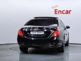 Mercedes-Benz S 500 L 4Matic - САМО 30% АВАНС - 21254 € - 23232226 4 | Car24.bg Mercedes-Benz S 500 L 4Matic - САМО 30% АВАНС - 21254 € - 23232226 4