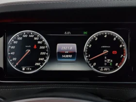 Mercedes-Benz S 500 L 4Matic - САМО 30% АВАНС - 21254 € - 23232226 8 | Car24.bg Mercedes-Benz S 500 L 4Matic - САМО 30% АВАНС - 21254 € - 23232226 8