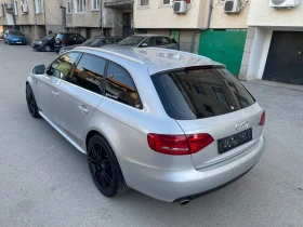 Audi A4 3.0TDI 239 S-Line | Auto.bg — изображение 4 Audi A4 3.0TDI 239 S-Line | Auto.bg — изображение 4