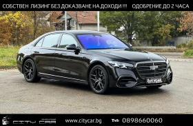 Mercedes-Benz S 580 LONG/ AMG/ NIGHT/ HUD/ PANO/ FIRST CLASS/ TV / 4M/