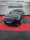 Обява за продажба на Mercedes-Benz S 560 4Matic AMG Long  ~ 110 000 лв. - изображение 2