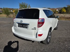 Toyota Rav4 2.2D 175000km CROSSOVER - 17755 лв. / 9077.99 € - 41450134 7 | Car24.bg Toyota Rav4 2.2D 175000km CROSSOVER - 17755 лв. / 9077.99 € - 41450134 7