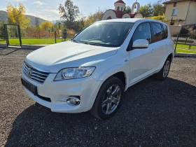 Toyota Rav4 2.2D 175000km CROSSOVER - 17755 лв. / 9077.99 € - 41450134 4 | Car24.bg Toyota Rav4 2.2D 175000km CROSSOVER - 17755 лв. / 9077.99 € - 41450134 4