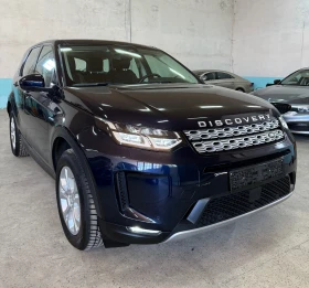 Снимка Land Rover Discovery...