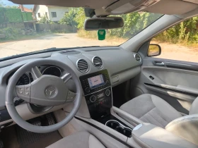 Mercedes-Benz ML 320 undefined | Auto.bg — изображение 7 Mercedes-Benz ML 320 undefined | Auto.bg — изображение 7