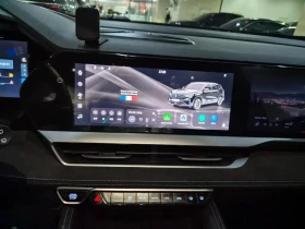 Renault Koleos 2.0* ЕЛ. БАГАЖНИК* BLIND SPOT* 360* HUD* КРАЙНА ЦЕ - 22999 € - 35645053 10 | Car24.bg Renault Koleos 2.0* ЕЛ. БАГАЖНИК* BLIND SPOT* 360* HUD* КРАЙНА ЦЕ - 22999 € - 35645053 10