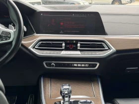 BMW X5 xDrive40i M Sport | ВЪЗДУШНО | ПАНОРАМА | 360 | Auto.bg — изображение 14 BMW X5 xDrive40i M Sport | ВЪЗДУШНО | ПАНОРАМА | 360 | Auto.bg — изображение 14