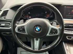 BMW X5 xDrive40i M Sport | ВЪЗДУШНО | ПАНОРАМА | 360 | Auto.bg — изображение 12 BMW X5 xDrive40i M Sport | ВЪЗДУШНО | ПАНОРАМА | 360 | Auto.bg — изображение 12