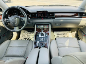 Audi A8 3.0Tdi | Mobile.bg   7