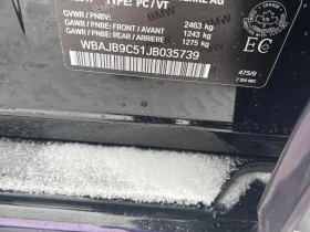 BMW 550 M550i xDrive 2018* CARFAX * БЕЗ ПЪРВОНАЧАЛНА ВНОСК - 52500 лв. / 26842.82 € - 75758401 10 | Car24.bg BMW 550 M550i xDrive 2018* CARFAX * БЕЗ ПЪРВОНАЧАЛНА ВНОСК - 52500 лв. / 26842.82 € - 75758401 10