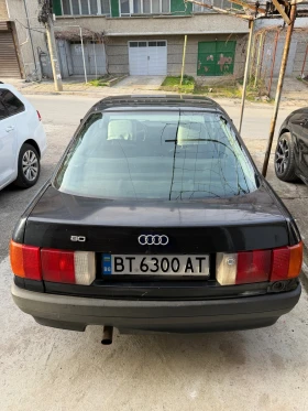 Audi 80 1.8 Газ - 650 € / 1271.29 лв. - 10386143 10 | Car24.bg Audi 80 1.8 Газ - 650 € / 1271.29 лв. - 10386143 10