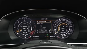 VW Arteon 2.0TDI PRESTIGE /PANORAMA/360CAM | Auto.bg — изображение 7 VW Arteon 2.0TDI PRESTIGE /PANORAMA/360CAM | Auto.bg — изображение 7
