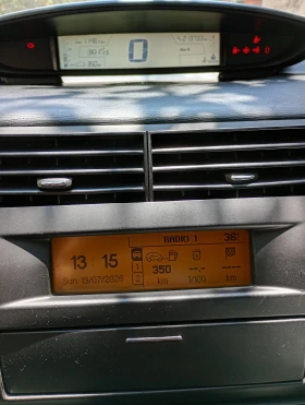 Citroen C4 - 3100 € / 6063.07 лв. - 20141919 16 | Car24.bg Citroen C4 - 3100 € / 6063.07 лв. - 20141919 16