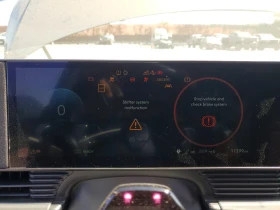 Hyundai Ioniq 5 2025 HYUNDAI IONIQ 5 SEL - 19000 € - 20271663 9 | Car24.bg Hyundai Ioniq 5 2025 HYUNDAI IONIQ 5 SEL - 19000 € - 20271663 9