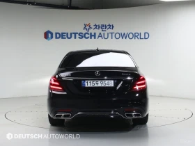 Mercedes-Benz S 500 63 AMG RETROFIT* TV* 360* МАСАЖ* ОБДУХ* HUD* SOFT- - 27700 € - 82344855 5 | Car24.bg Mercedes-Benz S 500 63 AMG RETROFIT* TV* 360* МАСАЖ* ОБДУХ* HUD* SOFT- - 27700 € - 82344855 5