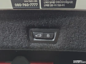 BMW i7 xDrive 60 M sport* ВКЛЮЧЕНИ ВСИЧКИ РАЗХОДИ - 103923 € - 60735012 17 | Car24.bg BMW i7 xDrive 60 M sport* ВКЛЮЧЕНИ ВСИЧКИ РАЗХОДИ - 103923 € - 60735012 17
