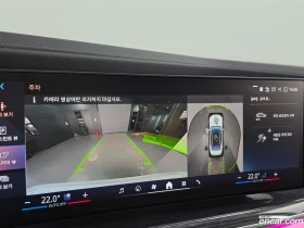 BMW i7 xDrive 60 M sport* ВКЛЮЧЕНИ ВСИЧКИ РАЗХОДИ - 103923 € - 60735012 14 | Car24.bg BMW i7 xDrive 60 M sport* ВКЛЮЧЕНИ ВСИЧКИ РАЗХОДИ - 103923 € - 60735012 14