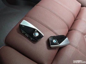 BMW i7 xDrive 60 M sport* ВКЛЮЧЕНИ ВСИЧКИ РАЗХОДИ - 103923 € - 60735012 15 | Car24.bg BMW i7 xDrive 60 M sport* ВКЛЮЧЕНИ ВСИЧКИ РАЗХОДИ - 103923 € - 60735012 15