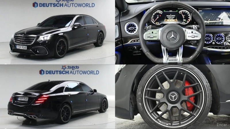 Mercedes-Benz S 500 63 AMG RETROFIT* TV* 360* МАСАЖ* ОБДУХ* HUD* SOFT- - 27700 € - 82344855 1 | Car24.bg Mercedes-Benz S 500 63 AMG RETROFIT* TV* 360* МАСАЖ* ОБДУХ* HUD* SOFT- - 27700 € - 82344855 1