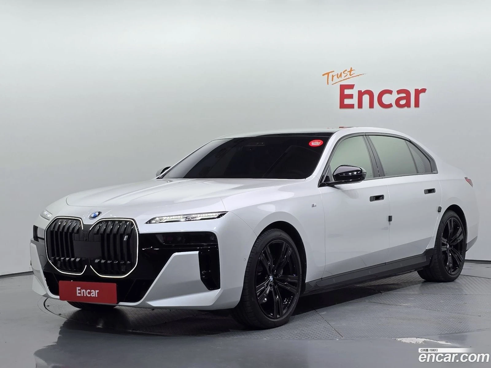 BMW i7 xDrive 60 M sport* ВКЛЮЧЕНИ ВСИЧКИ РАЗХОДИ | Auto.bg — изображение 1 BMW i7 xDrive 60 M sport* ВКЛЮЧЕНИ ВСИЧКИ РАЗХОДИ | Auto.bg — изображение 1