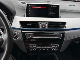 BMW X2 M35i Автокредит Цена до България - 19750 € / 38627.64 лв. - 60959910 8 | Car24.bg BMW X2 M35i Автокредит Цена до България - 19750 € / 38627.64 лв. - 60959910 8