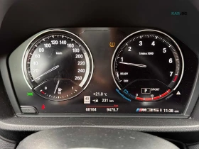 BMW X2 M35i Автокредит Цена до България - 19750 € / 38627.64 лв. - 60959910 7 | Car24.bg BMW X2 M35i Автокредит Цена до България - 19750 € / 38627.64 лв. - 60959910 7