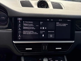 Porsche Cayenne COUPE AWD * ГЛАВНО ПРЕДСТАВИТЕЛСТВО НА PORSCHE* | Auto.bg — изображение 9 Porsche Cayenne COUPE AWD * ГЛАВНО ПРЕДСТАВИТЕЛСТВО НА PORSCHE* | Auto.bg — изображение 9