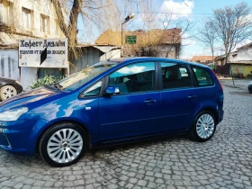 Ford C-max 2.0BENZIN/GAS TITANIUM - 2650 € / 5182.95 лв. - 43162339 4 | Car24.bg Ford C-max 2.0BENZIN/GAS TITANIUM - 2650 € / 5182.95 лв. - 43162339 4