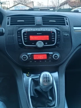 Ford C-max 2.0BENZIN/GAS TITANIUM - 2650 € / 5182.95 лв. - 43162339 10 | Car24.bg Ford C-max 2.0BENZIN/GAS TITANIUM - 2650 € / 5182.95 лв. - 43162339 10