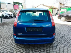 Ford C-max 2.0BENZIN/GAS TITANIUM - 2650 € / 5182.95 лв. - 43162339 8 | Car24.bg Ford C-max 2.0BENZIN/GAS TITANIUM - 2650 € / 5182.95 лв. - 43162339 8