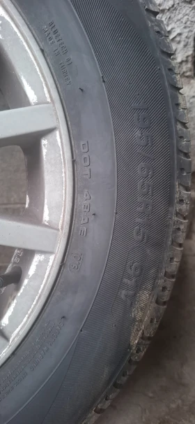 VW Bora - 950 € / 1858.04 лв. - 71045610 15 | Car24.bg VW Bora - 950 € / 1858.04 лв. - 71045610 15